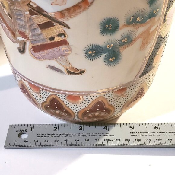 Vintage Japanese Oriental Satsuma Vase Porcelain Hand Painted 14'' Tall - Picture 10 of 11